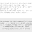 (주)지파크 이미지
