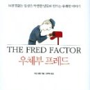 별뜨락하우스 이미지