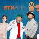 봄울림