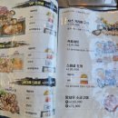 하늘에바다에