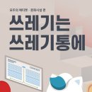 내가방 이미지