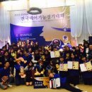 썬샤인헤어 이미지