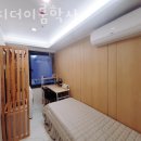 대치더이룸학사