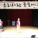 대전 중구 문화원 마술공연 이미지