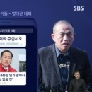 황금폰 이미지
