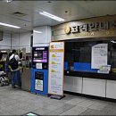 매표소 이미지