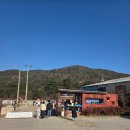 큰언덕목장 | 남해 가볼만한 곳 추천 양떼목장 양마르뜨언덕 데이트코스