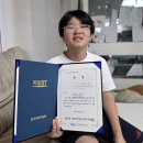 창의과학음악단A | 주니어카이스트 캠프 영재원 없이 KAIST 과학캠프 간 과정 및 후기