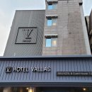 호텔발라스 이미지