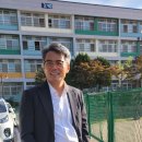 부천고등학교 이미지