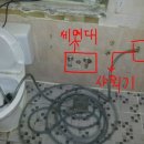 동신수도보일러 이미지
