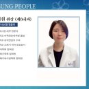 동아영상의학과의원 이미지