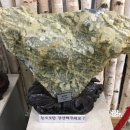 세계광물보석박물관 이미지