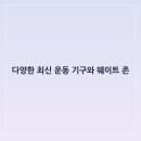 안양족 네이버블로그