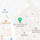 다비수세천점수학교습소