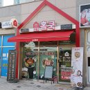 [청주 밀키트] 청주 송절동 24시 더팜 홈쿡 순살 대창 곱도리탕 / 범내려온다 부대찌개 (요린이가 만들...