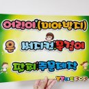 멋내는애견샵