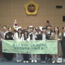 동림초등학교 이미지