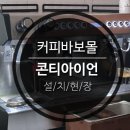 천*근 이미지