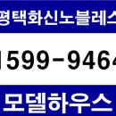 원탑렌탈 이미지