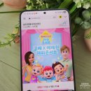 2988 | 인천 송도컨벤시아 최대규모 코베 베이비페어 후기│인천.마곡.김포 근교 베페 찾는다면