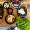 수락골솥뚜껑삼겹살