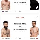 UFC 사우디 휘태커 vs 치마예프 대진 메인카드 이미지