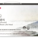 비타민플러스헬스케어