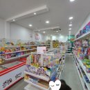 무인마트문구방구 이미지