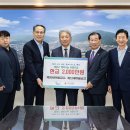 계산새마을금고 이미지