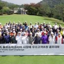 프리미어모터스광주오포서비스