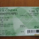 노블레스노래방 이미지