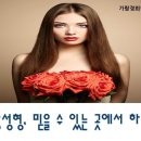 가람한의원 이미지