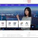 한국입찰협회 이미지