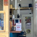 신진세탁소 이미지