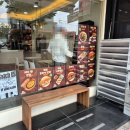 경기도 수원시 영통구 덕영대로 | 경희대맛집 영통동맛집 영통 반미업 치킨반미세트 후기