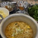 브라더냉삼 이미지