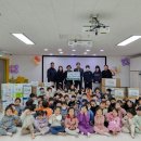 수안들어린이집 이미지