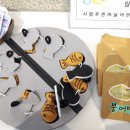 공립 덕계어린이집 이미지