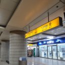 카츠 디나인(카츠 D9) | 계대맛집 김치카츠나베가 맛있는 카츠디나인 후기