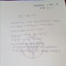 우정초등학교 이미지