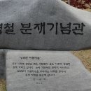 신안 1004대교 개통기념 섬 여행 (2019.4.22-23) 이미지