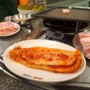 경아식당 이미지
