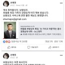 큐브상조 이미지