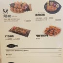 49호도시락