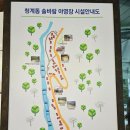 솔바람야영장 | 전남캠핑장 계곡수영장이 있는 청계동솔바람야영장
