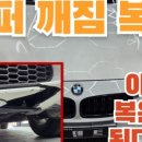 쏭덴트 이미지