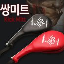 이든상사 - 수원시 팔달구 | 이든상사