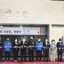 운림산방 소치기념관 1~2 이미지