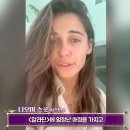 나오미 카카오 검색결과